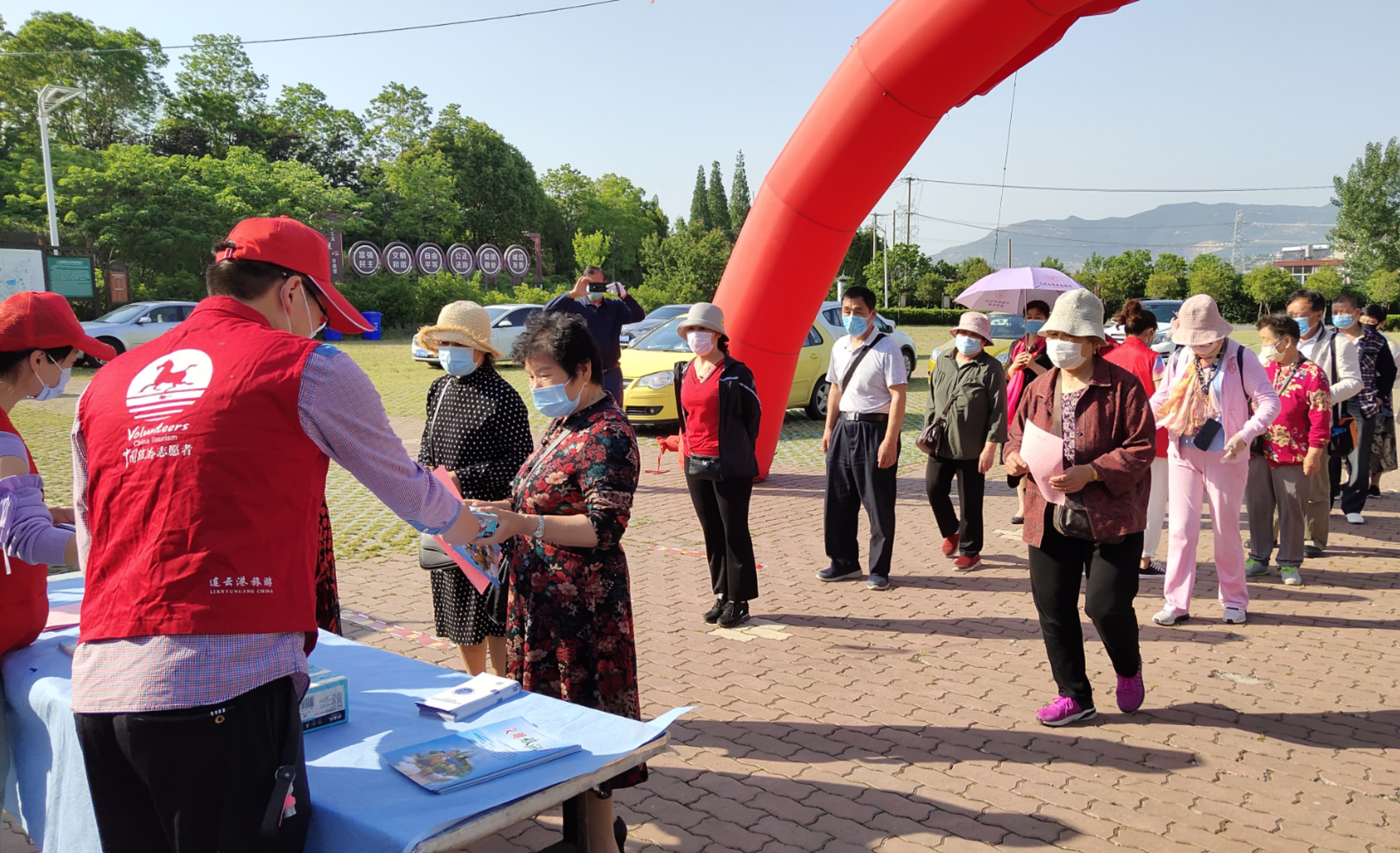 519文明旅游 (7).jpg