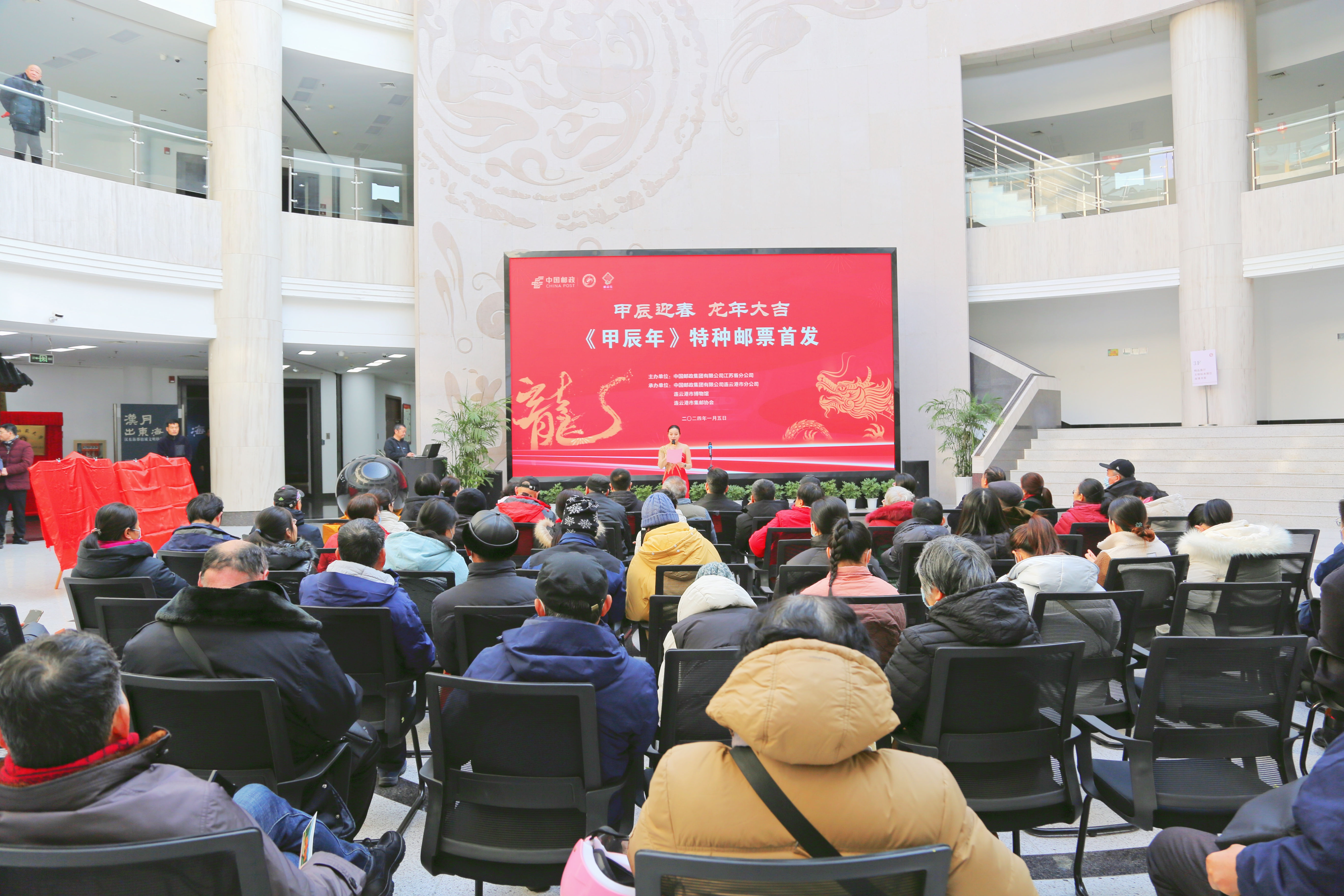 首发现场.jpg