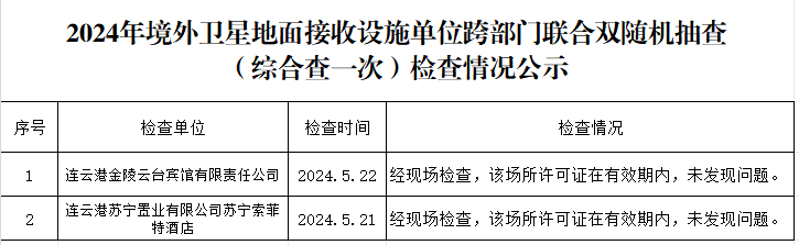 5b25611a09a572b6cfa451cdebc84a9.png