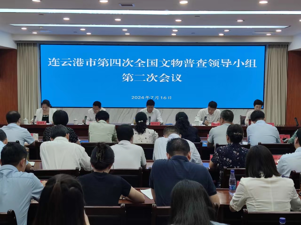 微信图片_20240717194057.jpg
