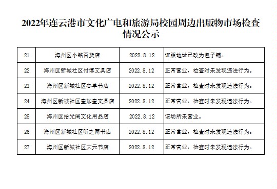 Cache_-24a5ff7adf1b47db..jpg