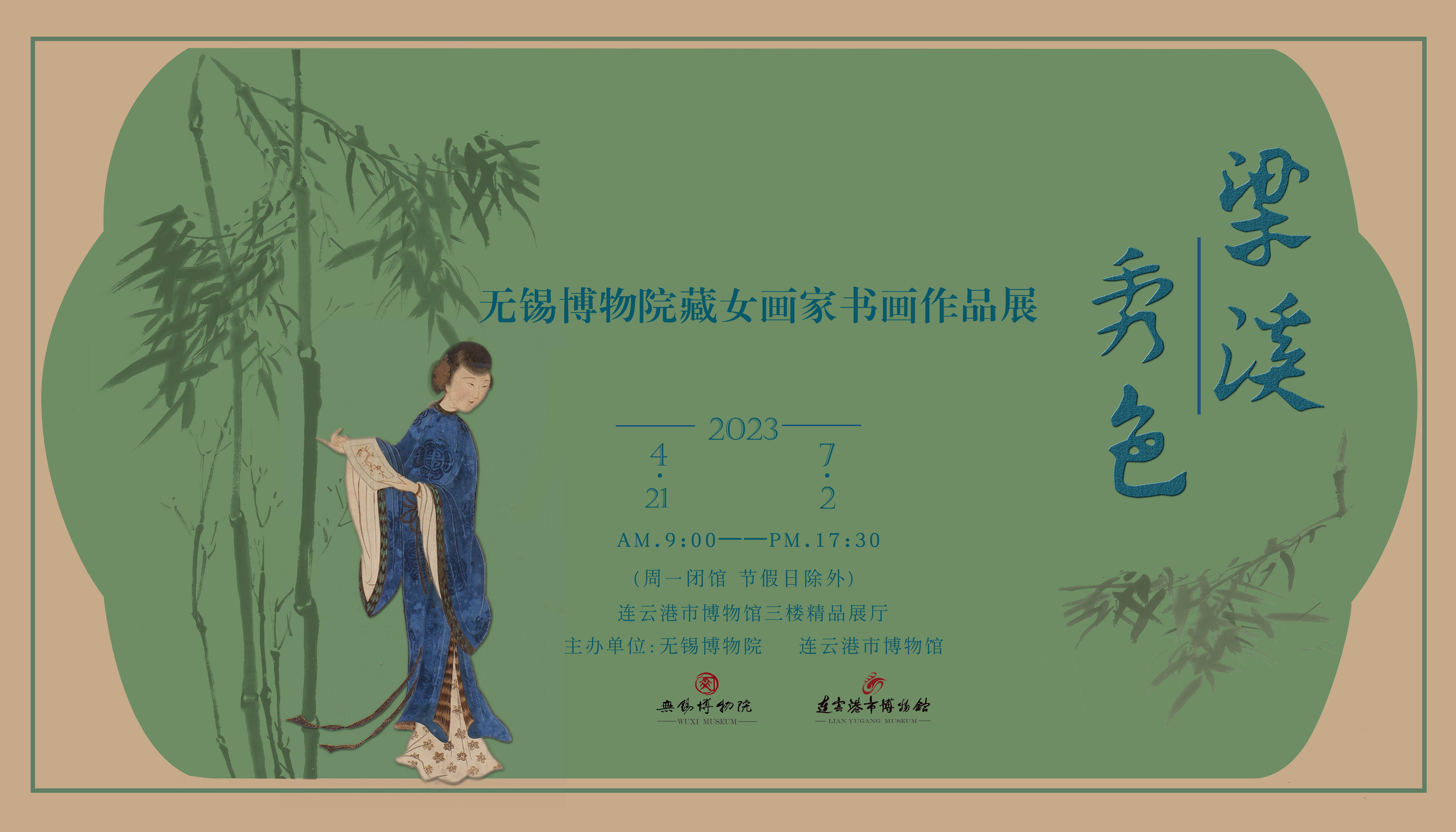 微信图片_20230414104820.jpg