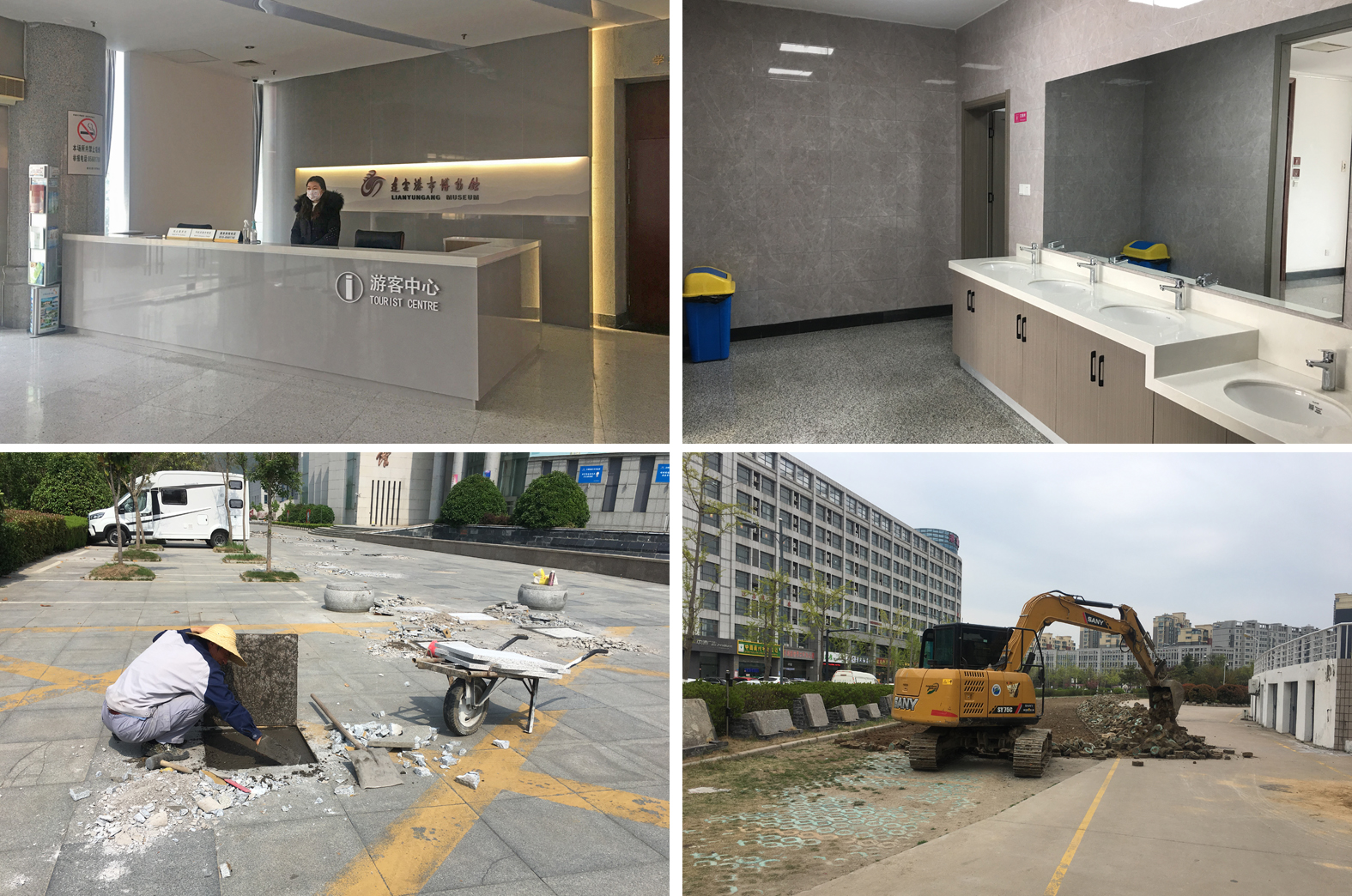 创4A景区2.jpg