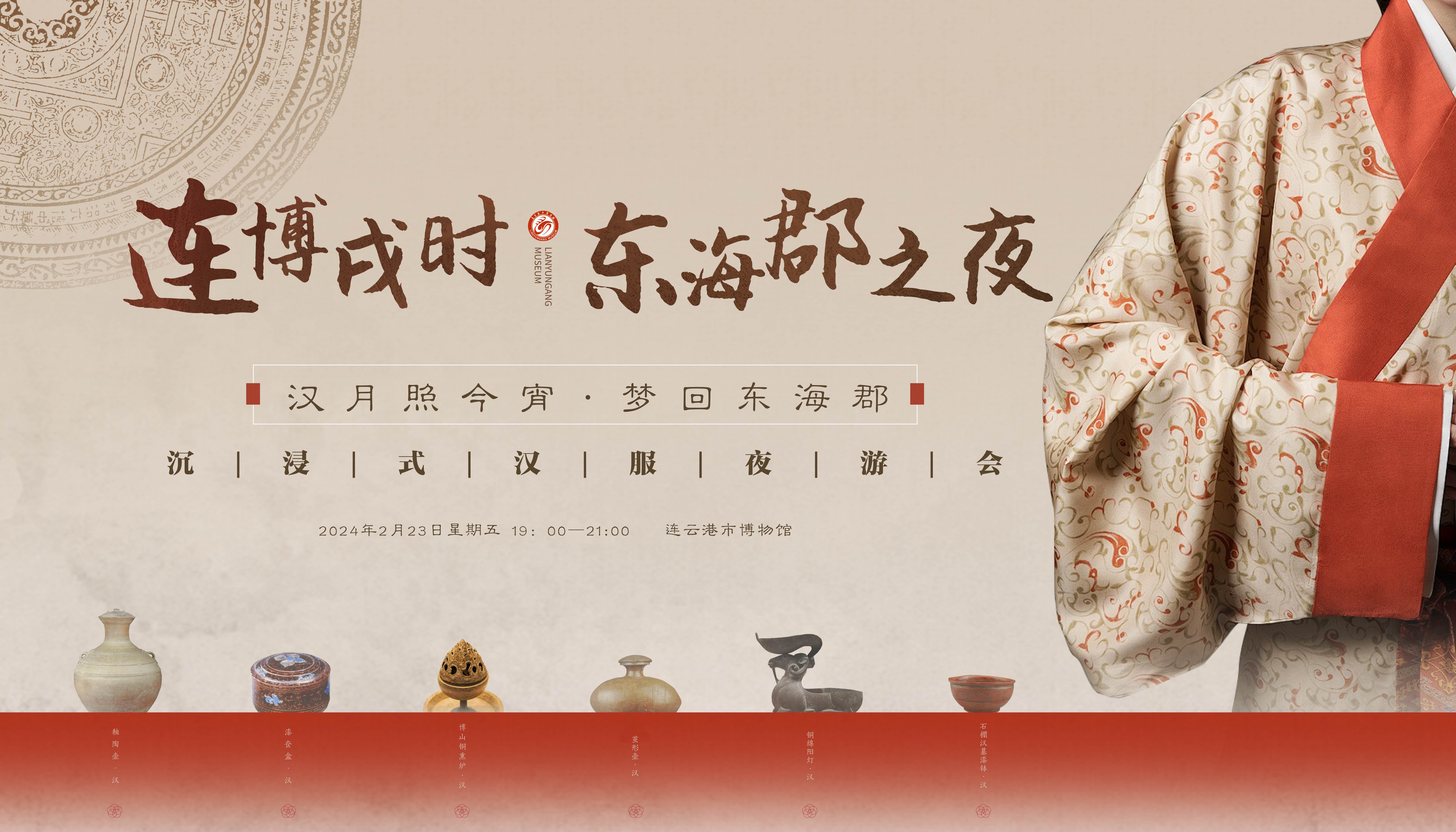 890d0277ef690a63ba4bd56e196e404_副本.jpg