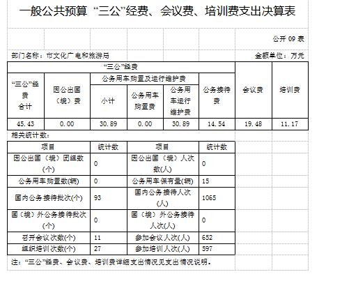 QQ截图7.jpg