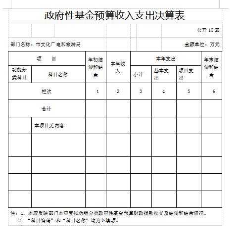 QQ截图8.jpg