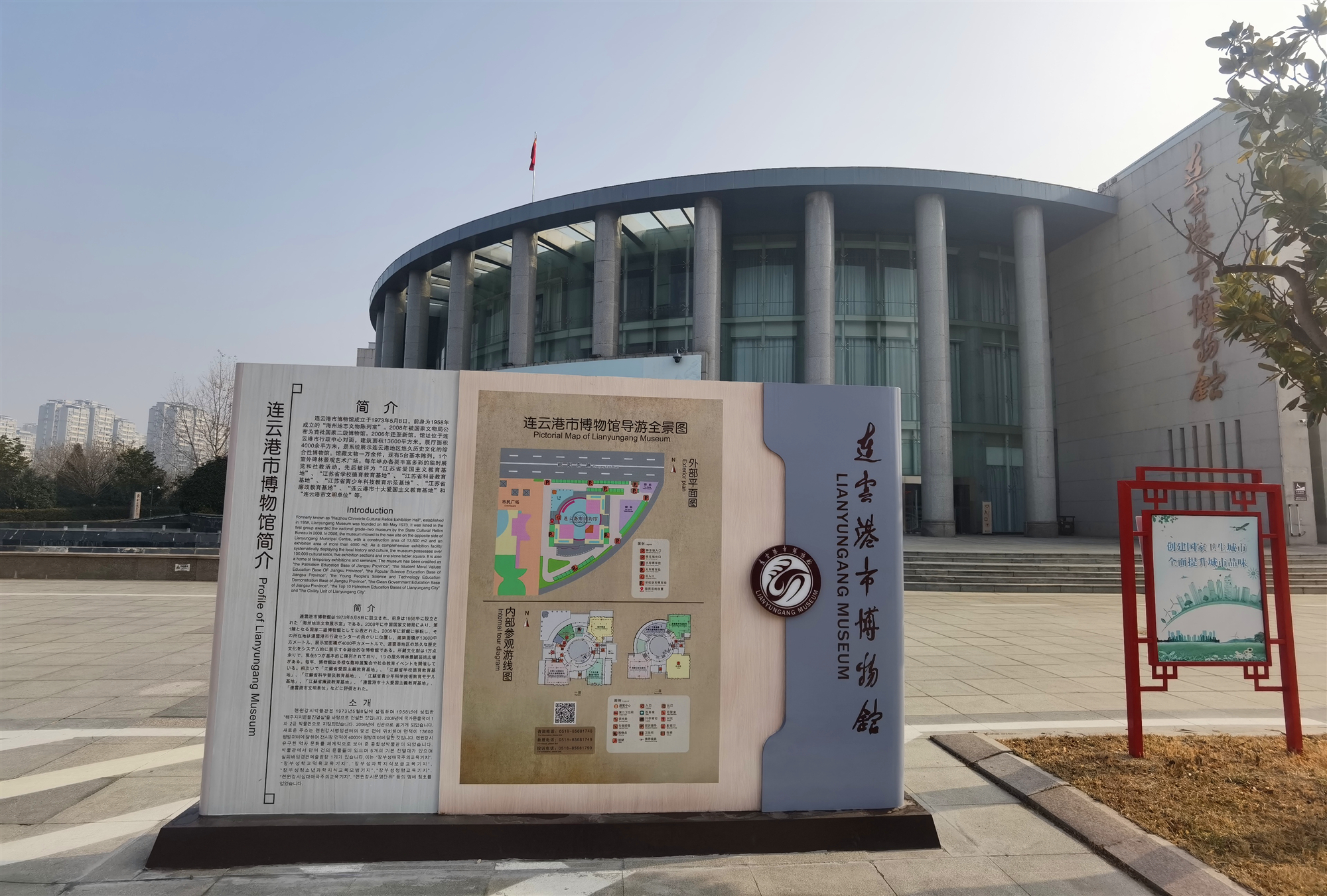 更新换代的标识系统.jpg
