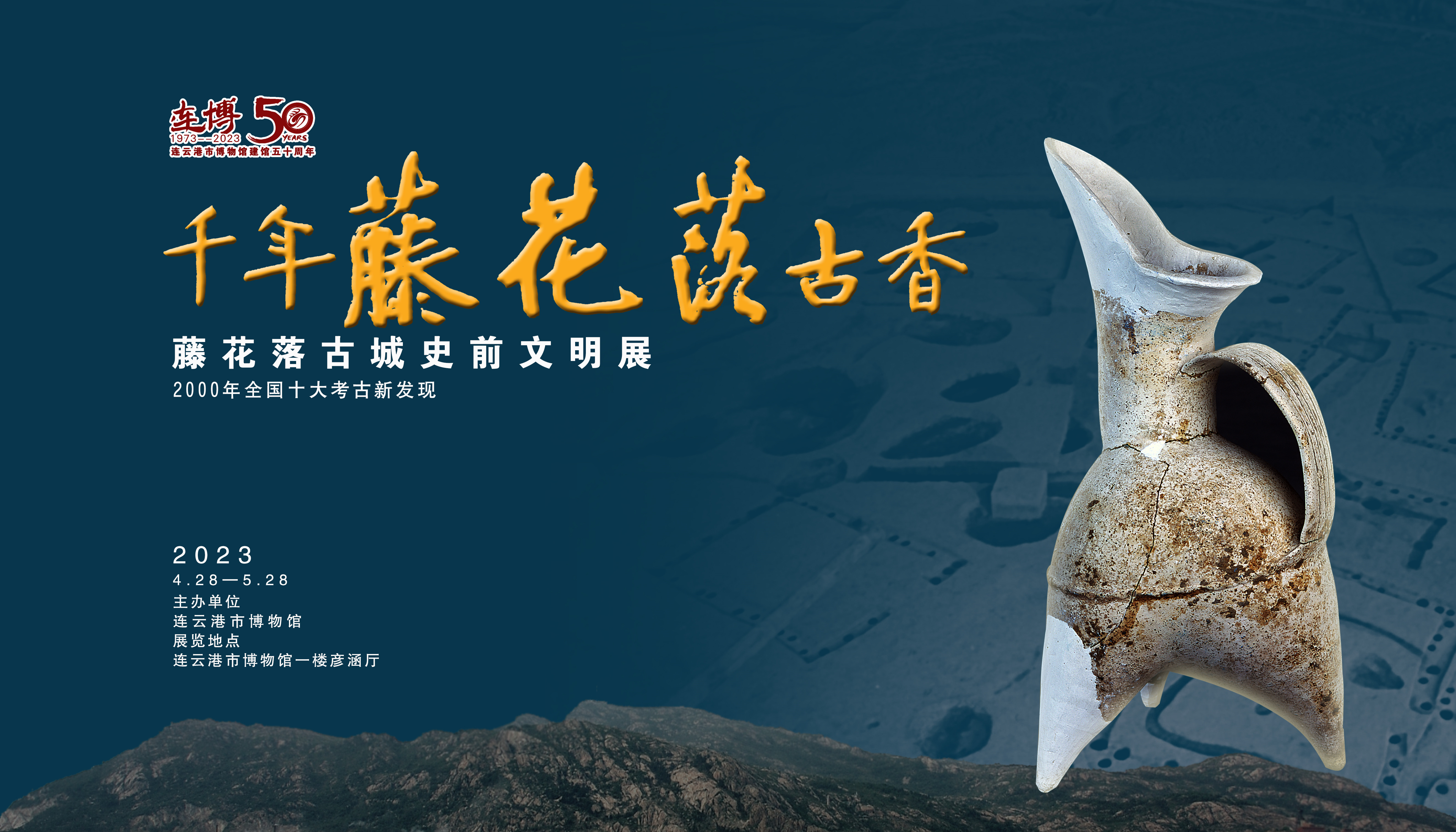 微信图片_20230423114134_副本.jpg