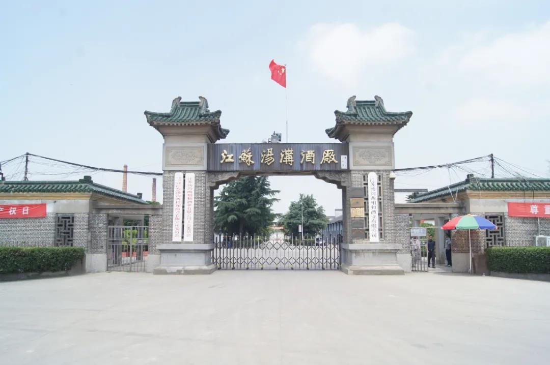 微信图片_20211001152539.jpg