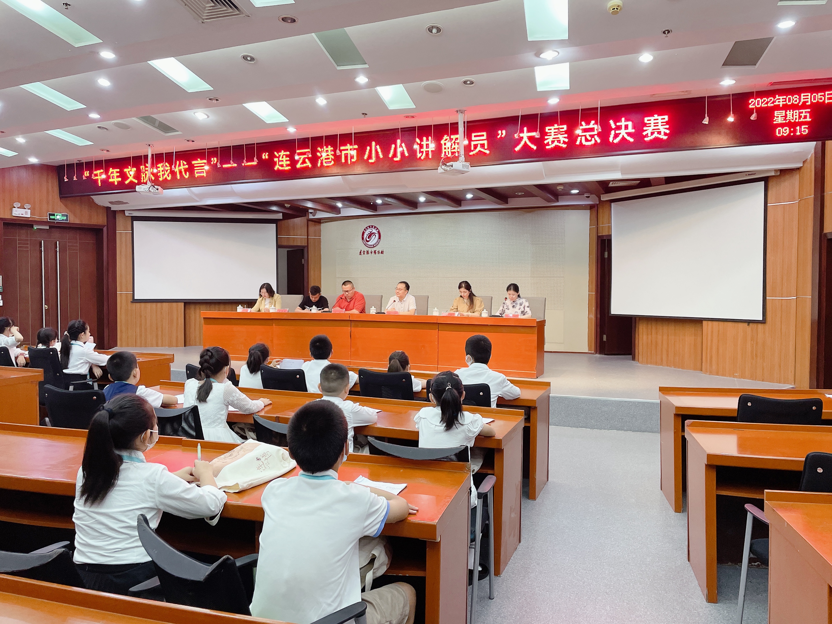 微信图片_20220808091834.jpg