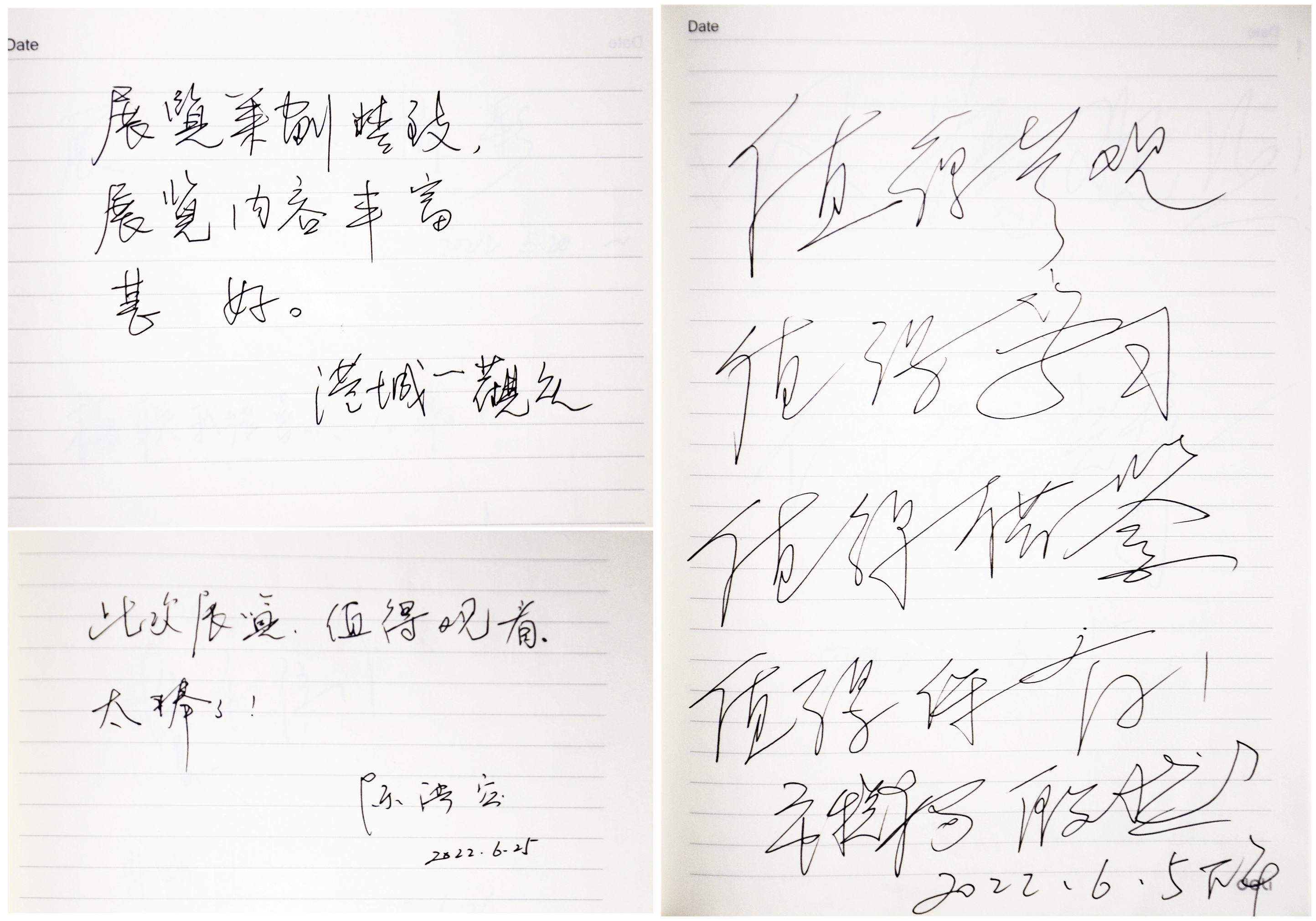 25034db8200e74a71dc0b8256c069b7_副本_副本.jpg