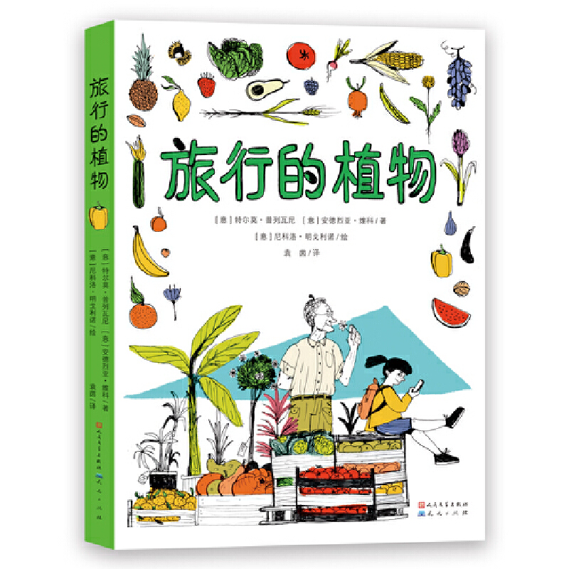 微信图片_20230919111932.jpg