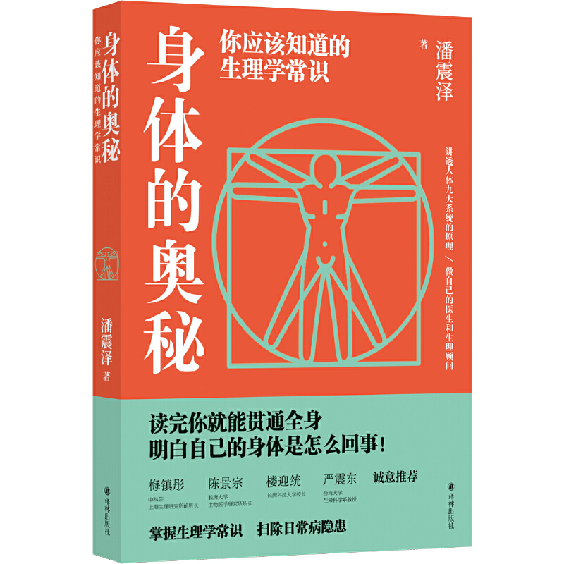 微信图片_20230919112024.jpg