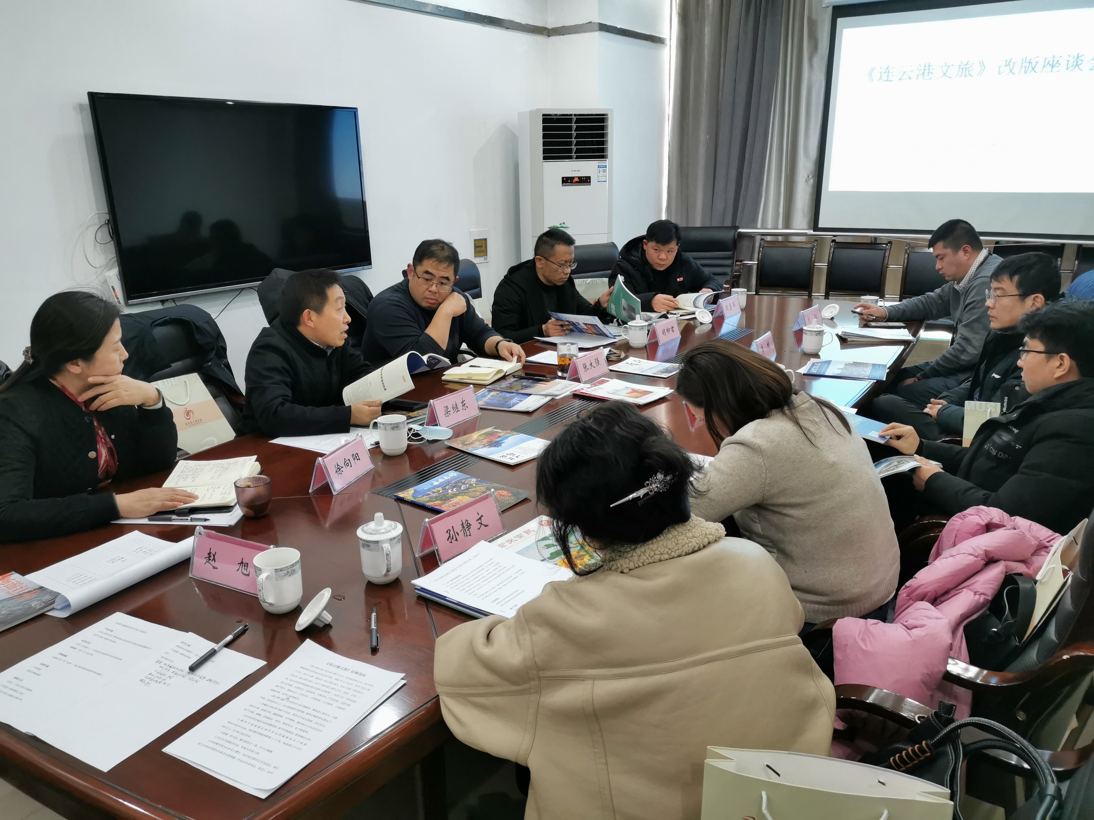 微信图片_20210111164008.jpg